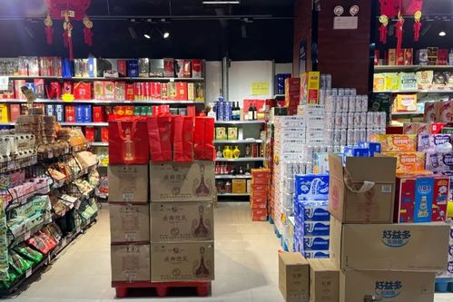 春節前夕商超備貨忙 節日氛圍濃
